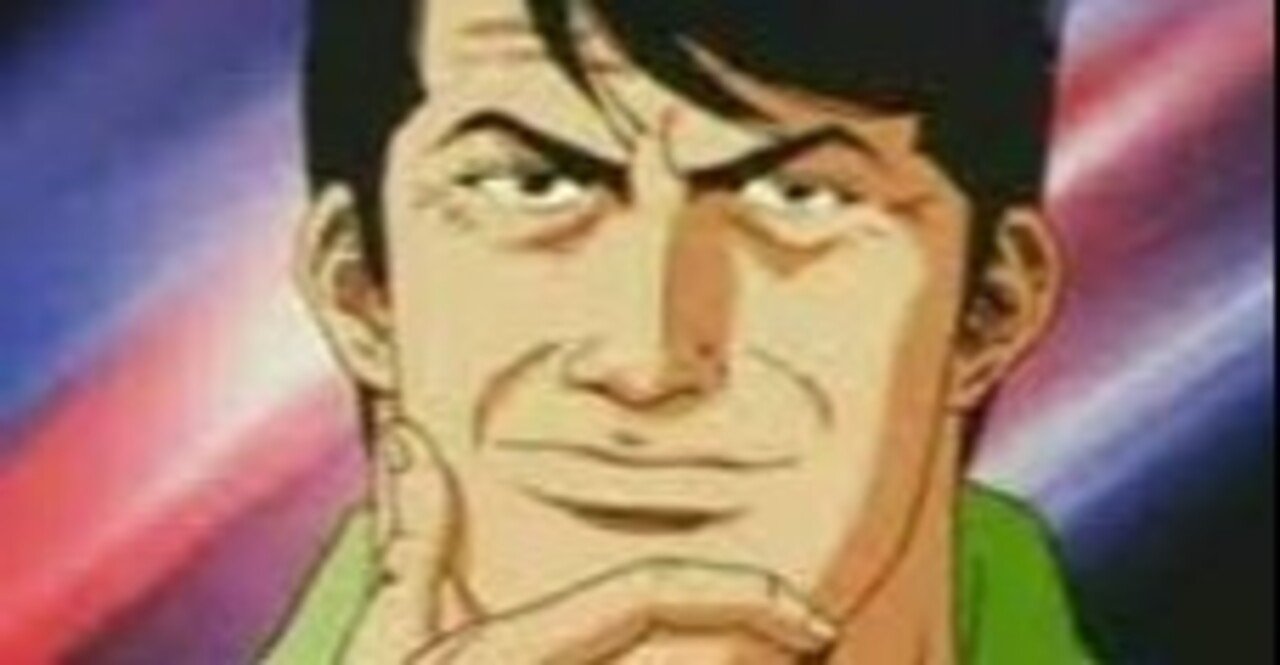 Mリーグ 目無し問題に迫る 加藤博己 かとうひろき Note