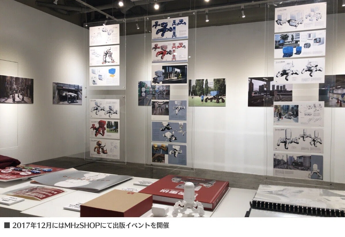 出雲重機ワークス 1/12アートトイ(3)｜出雲重機／IZMOJUKI