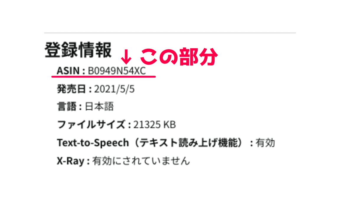 プロフ必読＊読んでない方、取引☒様 プロフ必読＊読んでない方、取引☒様 プロフ必読＊読んでない方、取引