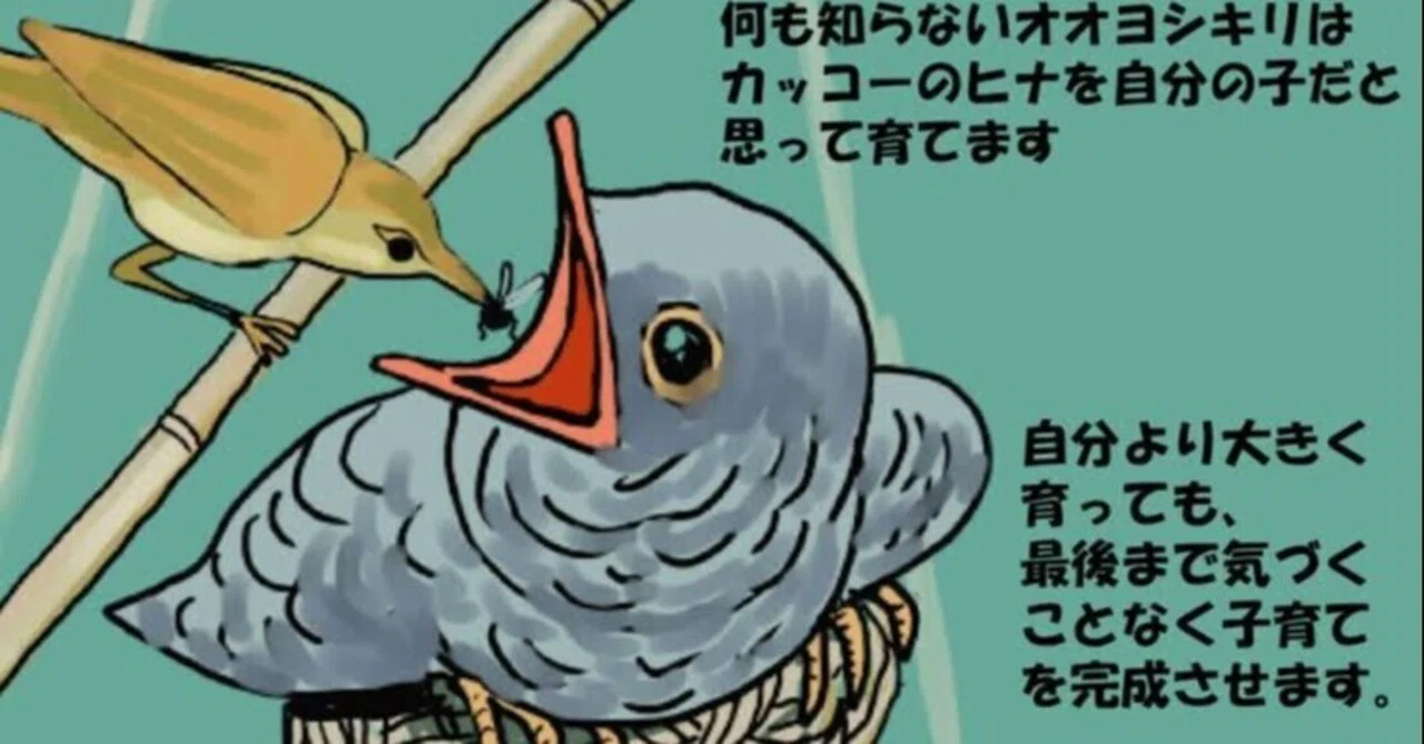 その他】 油絵 卵のふ化を見る鳥 🎆