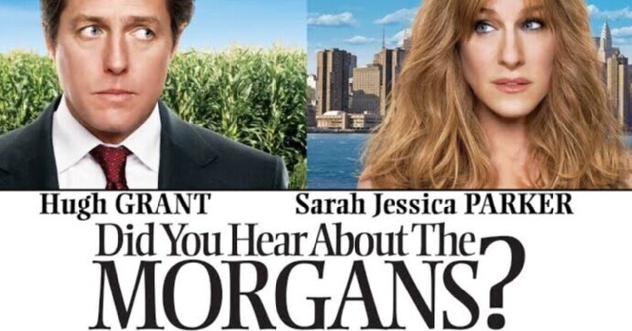 噂のモーガン夫妻 もり はるひ Note 噂のモーガン夫妻 もり はるひ Note