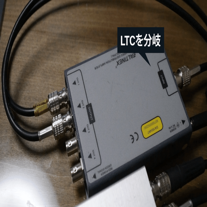 世界を繋ぐ地球規模のメトロノーム｜Ryo Kimura