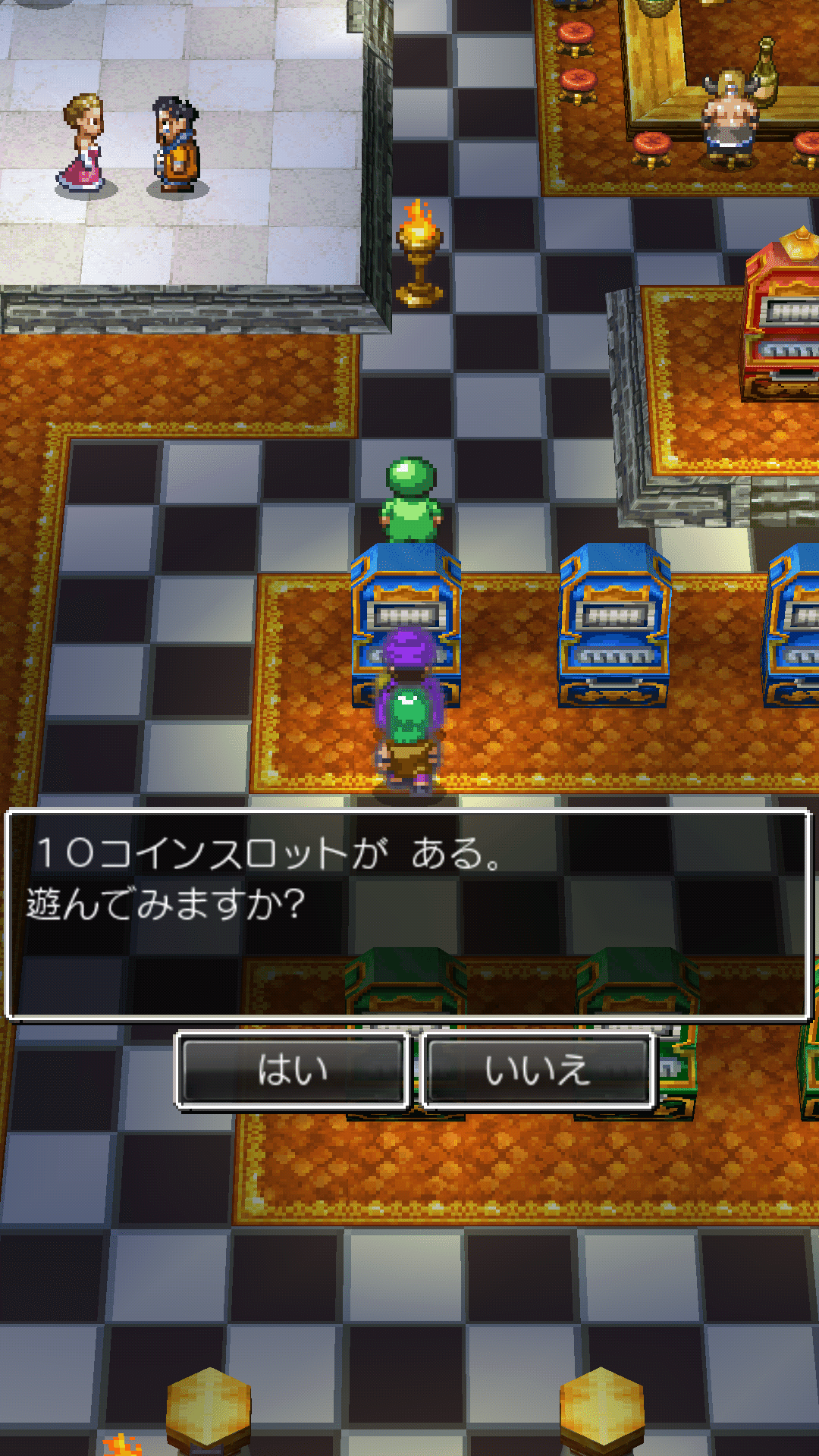ドラクエ5 カジノのコインの効率的な稼ぎ方 Saimon Note ドラクエ5 カジノのコインの効率的な稼ぎ方 Saimon Note