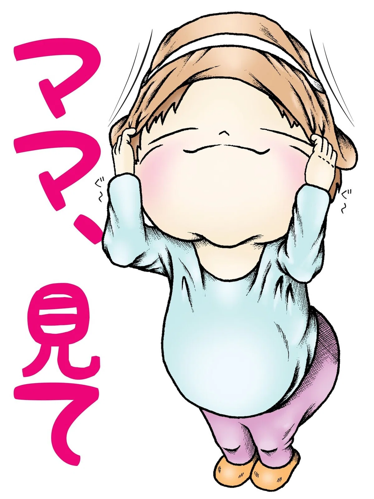 画像1