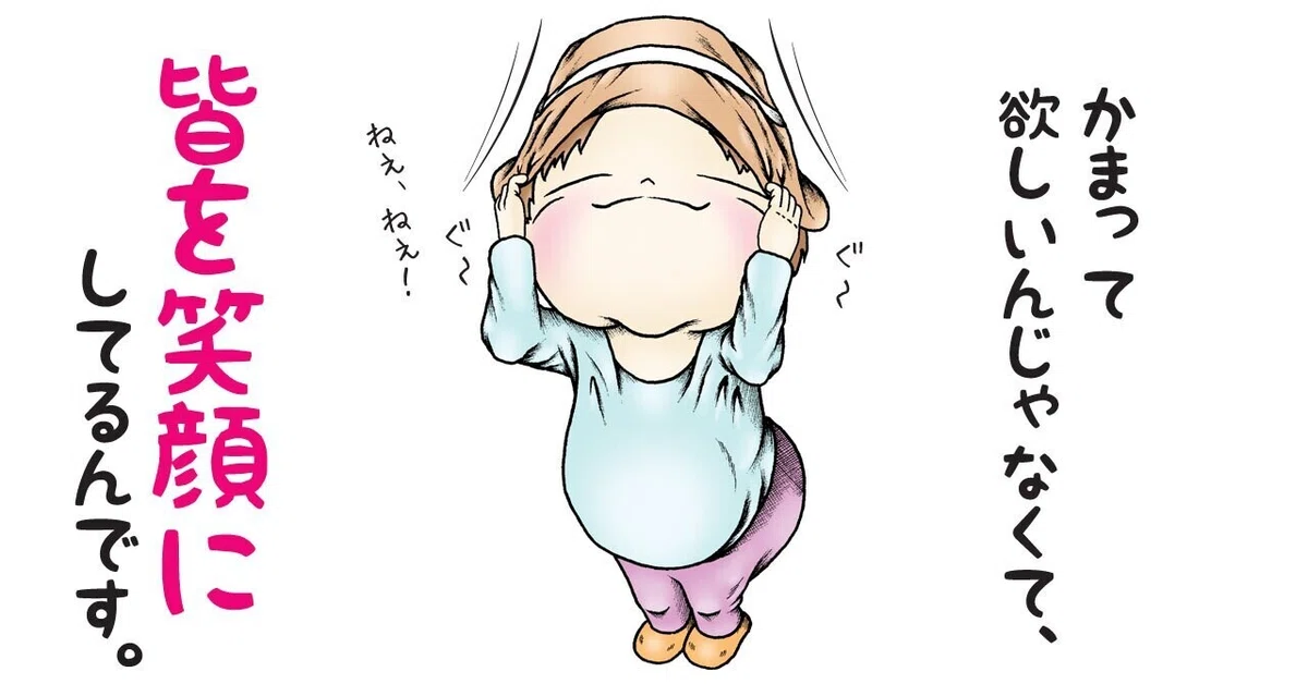 画像7