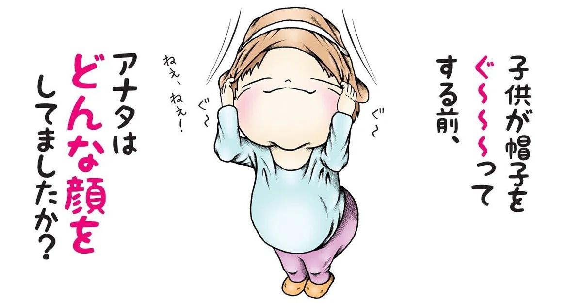 画像8