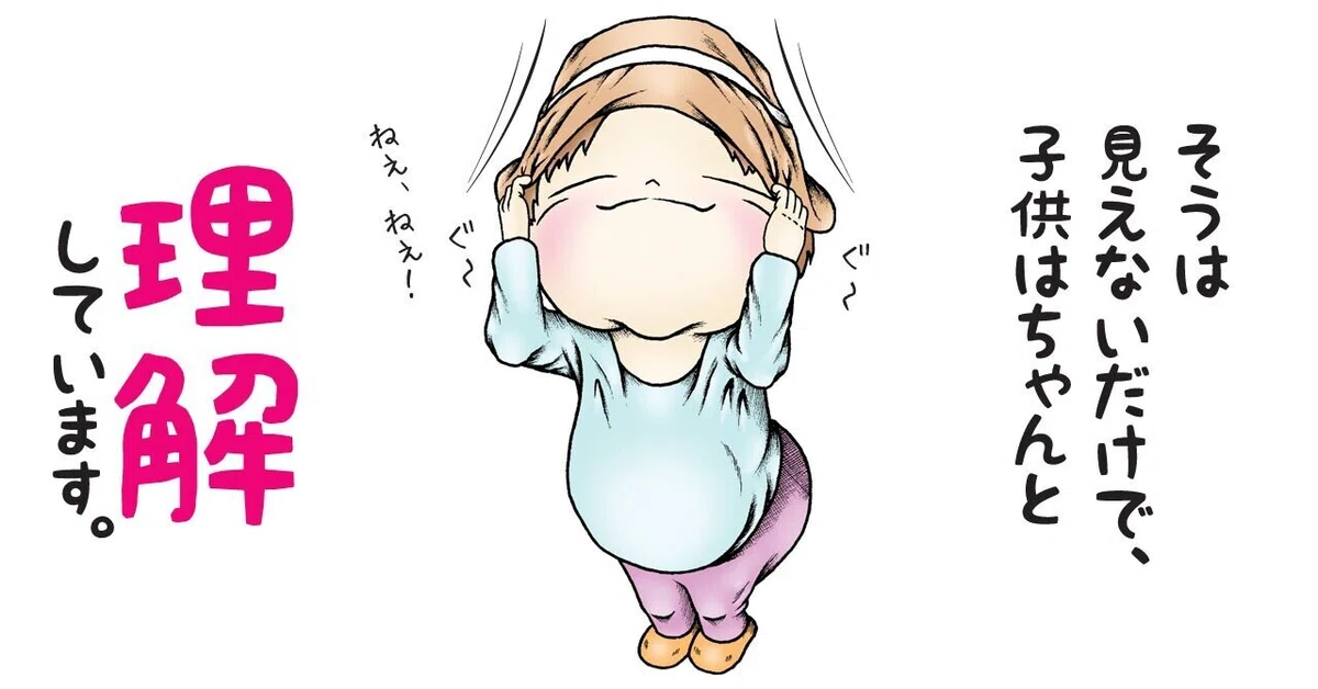画像10