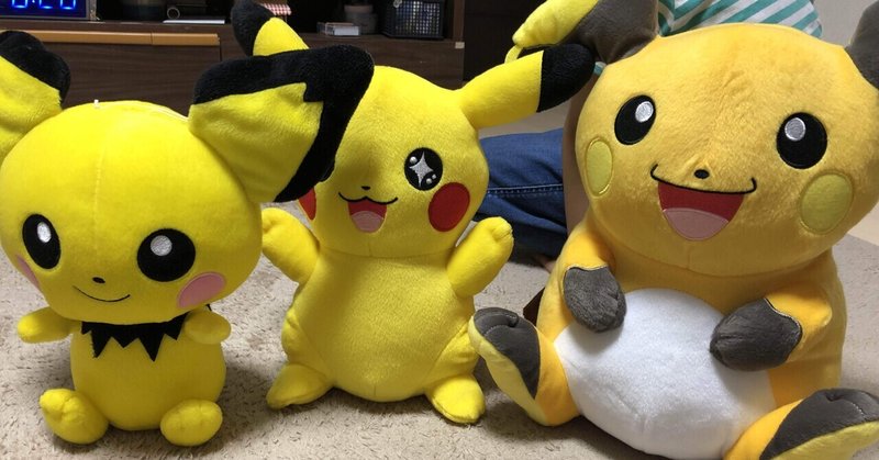 子育て 彼はまだ戦い方を知らない 6歳児にポケモンを遊ばせてみた 考えるカピバラ Note