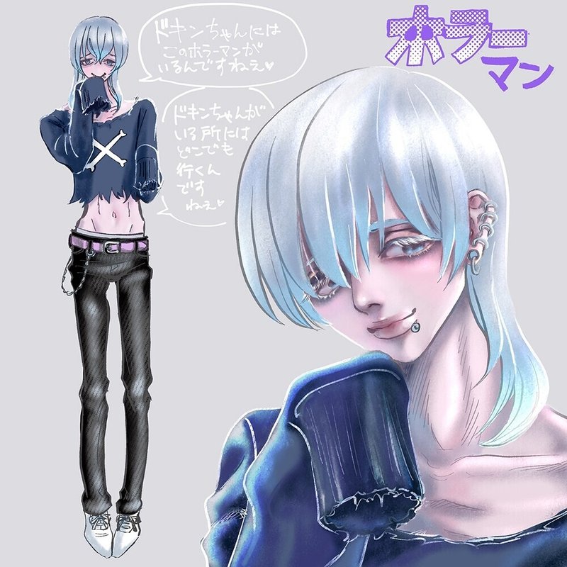 ドキンちゃん バイキンマン 擬人化