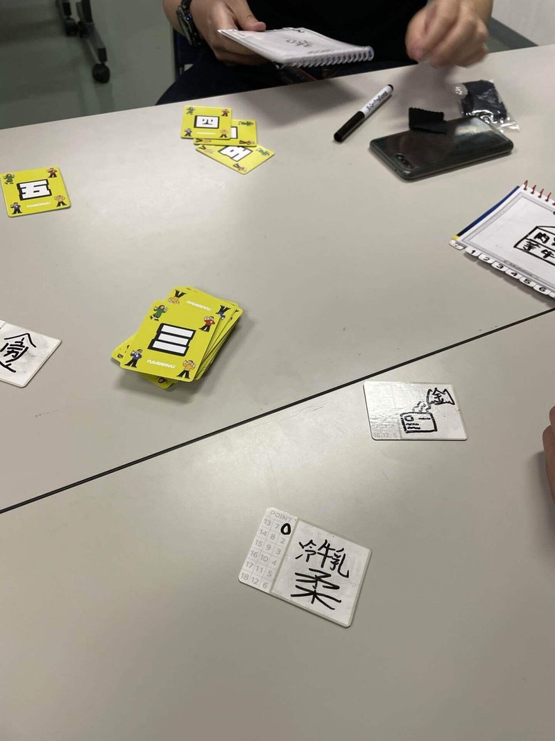 ゲーム見聞録 へんなかんじ 山吹 Note ゲーム見聞録 へんなかんじ 山吹 Note