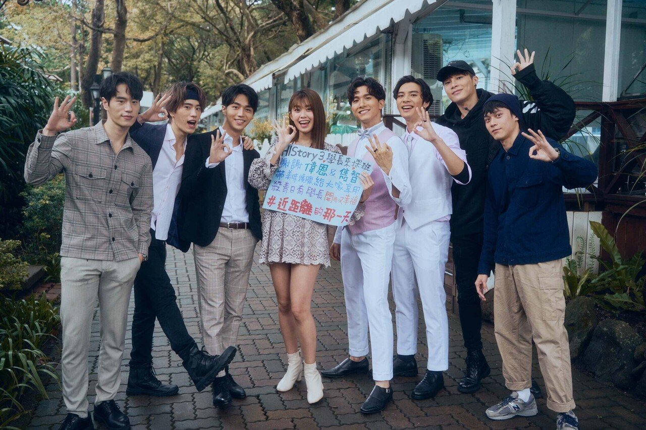 幸せな結末 台湾blドラマ History4 隣のきみに恋して Ep10個人的感想 あこ Note