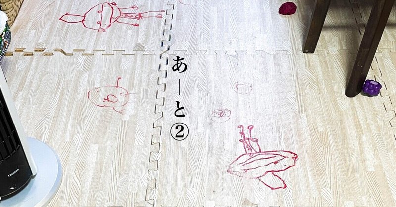アートは世界を救う の新着タグ記事一覧 Note つくる つながる とどける