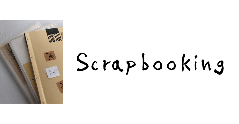 イラストパッケージ の新着タグ記事一覧 Note つくる つながる とどける