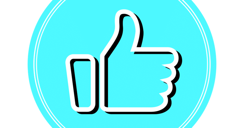 実践英語 の新着タグ記事一覧 Note つくる つながる とどける