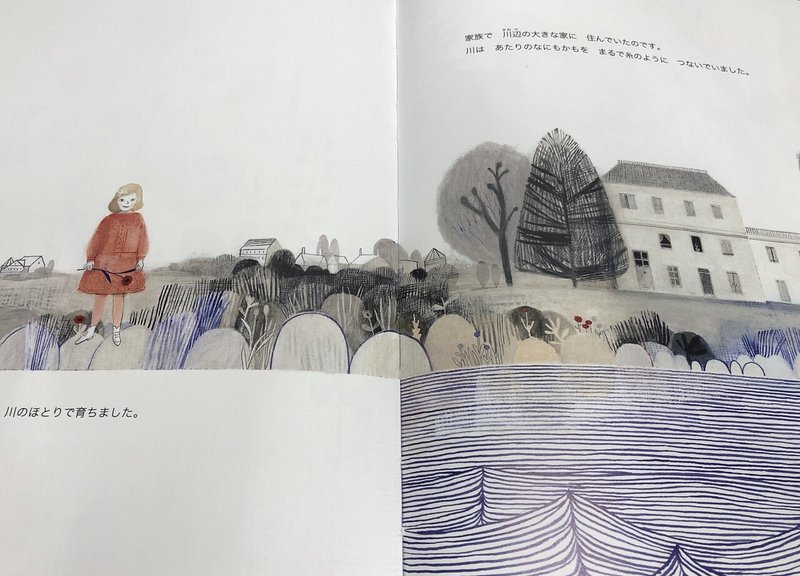 六本木ヒルズのクモの彫刻 ママン をつくったルイーズ ブルジョワの作品が自然をテーマにしたユニクロのtシャツに登場 Ut Moma 西村書店 Note
