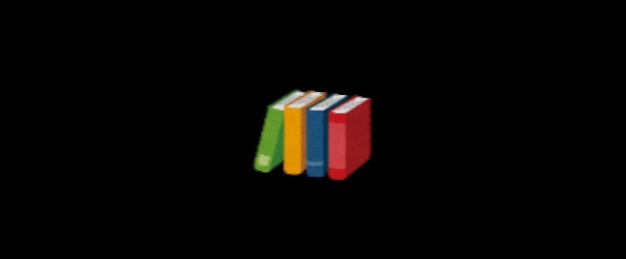 小学生 中学生へのファンタジー小説のすすめ いたずらちゃん Note 小学生 中学生へのファンタジー小説のすすめ いたずらちゃん Note