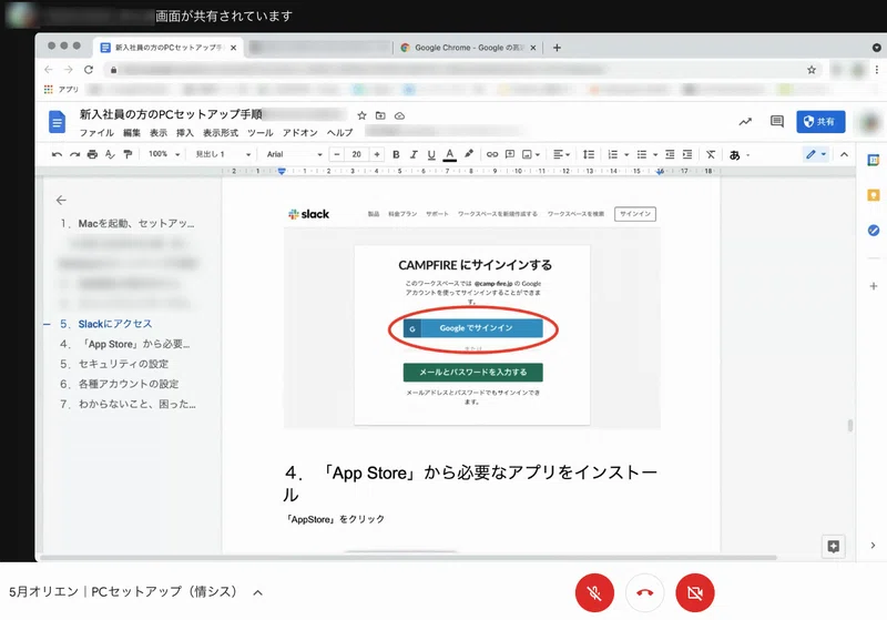 Article content
