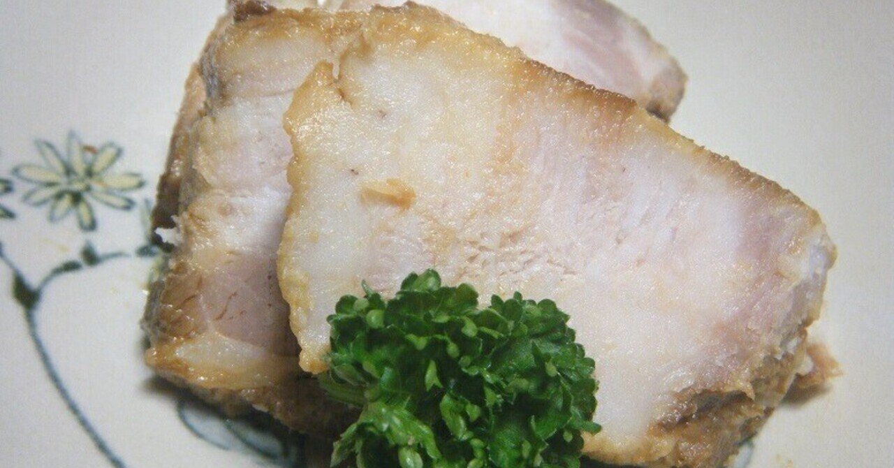 醤油だけで煮るチャーシュー 室町時代味 の家庭の煮物 百合子 Note 醤油だけで煮るチャーシュー 室町時代味 の家庭の煮物 百合子 Note