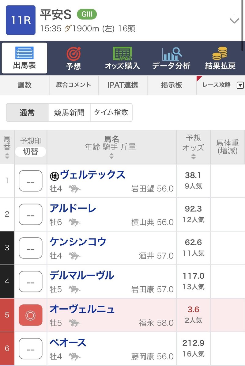 Kpi5pmit3nsmxm