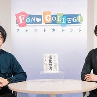 増える軍事費 世界の軍事費が過去最高になった本当の原因 英シンクタンクが年の世界の軍事費が過去最高水準に達したと発表 ライターの石動竜仁 さんは 最大の原因は 米国が国家間紛争に備えた軍備 Katsu Nchiga Note