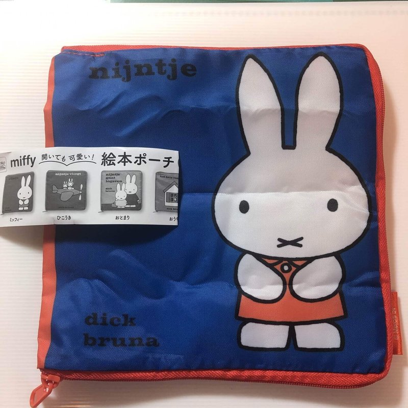 今週のガチャガチャ 2 りんごりらっぱ Note 今週のガチャガチャ 2 りんごりらっぱ Note