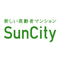 新しい高齢者マンション SunCity