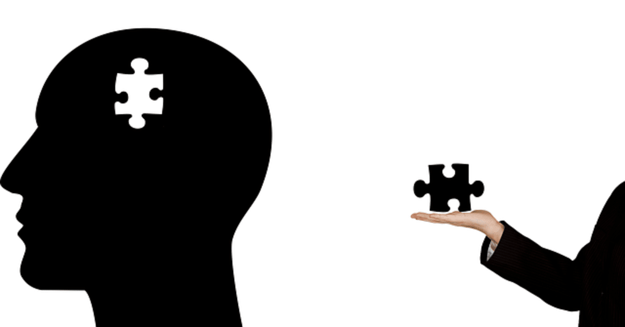 誰も教えてくれなかったうつ病の 部分寛解 について たぐ 作業療法士 ライター Note