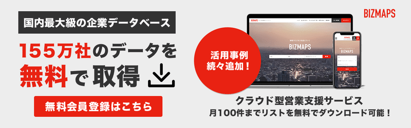 営業職の女性が仕事でピアスをつけるのはng 公式 アイドマ ホールディングスのnoteです Note
