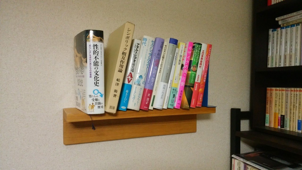 無印良品週間スタート！絶対これだけは買っておきたいおすすめ商品「壁