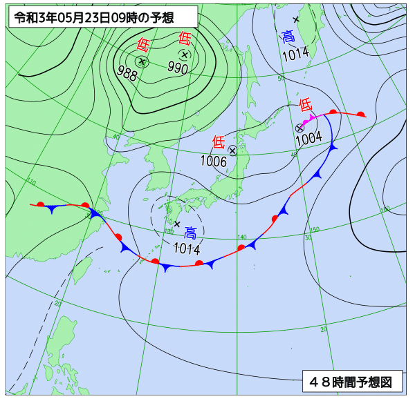 第８回 なんで尼崎だけ警報出てへんの 空 尼崎 豊中 Note