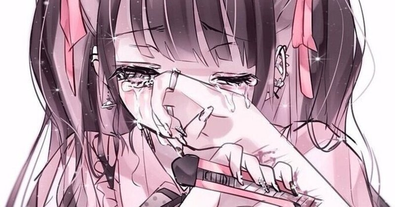リストカット らいむ Note