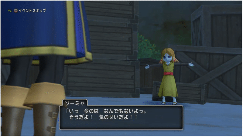 ドラゴンクエスト10を振り返っていく 12 ジュレットのストーリー攻略 男気のヒューザ れのん Note ドラゴンクエスト10を振り返っていく 12 ジュレットのストーリー攻略 男気のヒューザ れのん Note