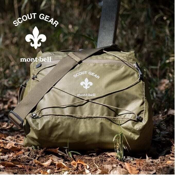 ボーイスカウト日本連盟×モンベル共同企画のブランドが2021年春始動