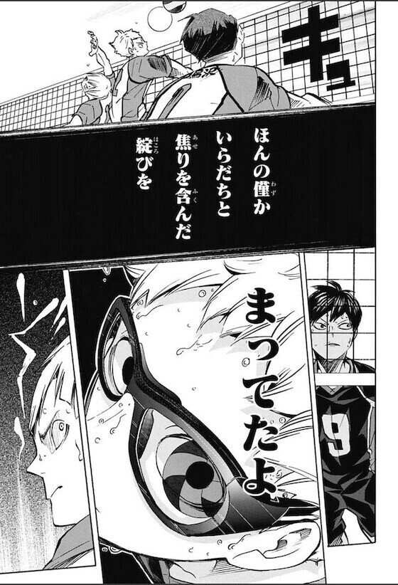 共感について考える おおいし 飲食店経営とブログを伸ばす Note 共感について考える おおいし 飲食店経営とブログを伸ばす Note