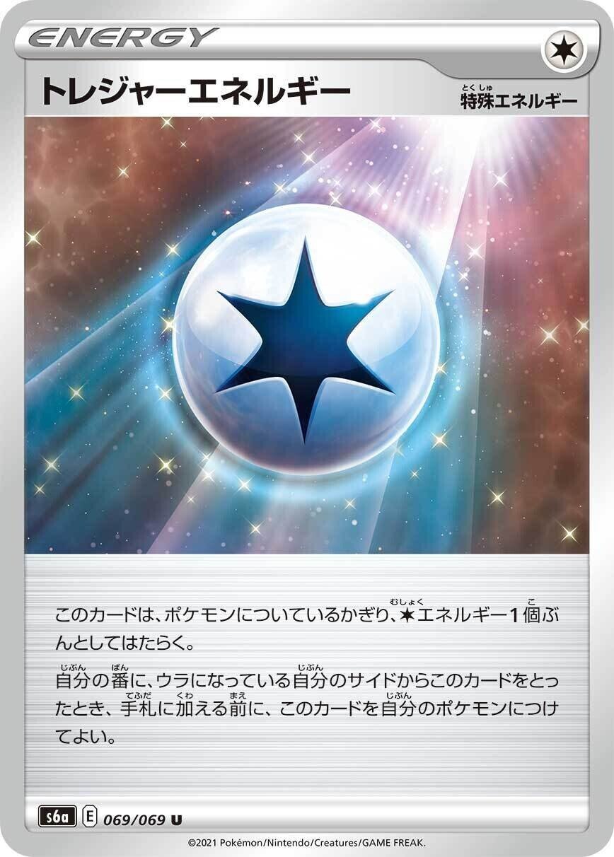 うーん 逆張りしかない新弾評価 うーん アルテア Note うーん 逆張りしかない新弾評価 うーん アルテア Note