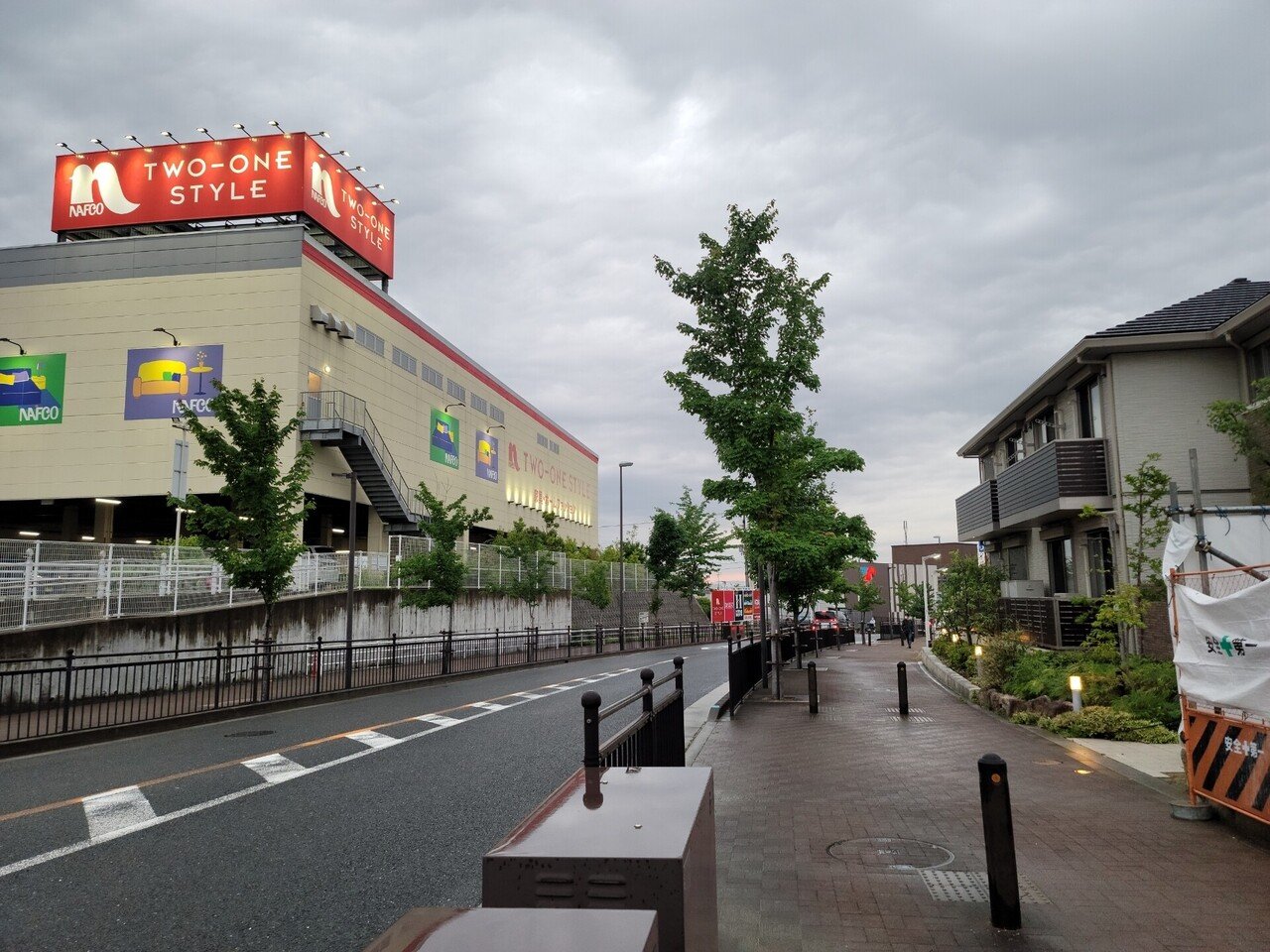 寝屋川市寝屋南2丁目でケーキ屋パティスリーモリタの工事をしている 第二京阪学研都市線紹介 寝屋川公園駅フォト Note