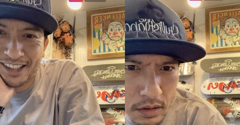 長瀬智也がインスタライブした場所がかっこいい 場所はどこ 元tokio Kitto Magazine Note
