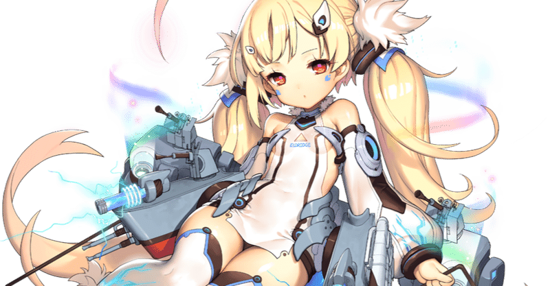 08 つよいぞ エルドリッジ アズールレーンの攻略情報をひたすら垂れ流す Note 08 つよいぞ エルドリッジ アズールレーンの攻略情報をひたすら垂れ流す Note