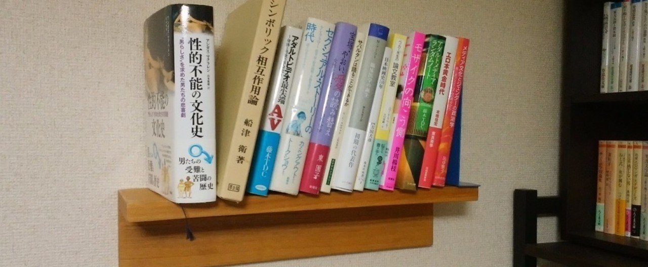 無印良品週間スタート！絶対これだけは買っておきたいおすすめ商品「壁