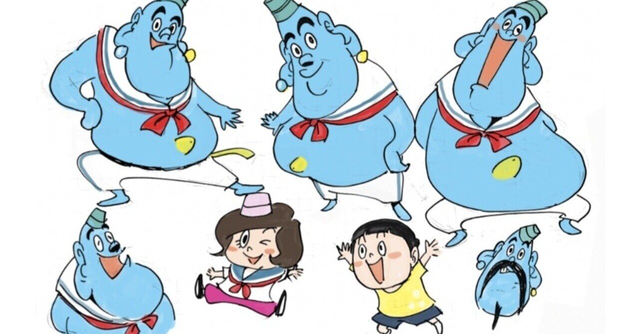 ラムネ絵本のキャラクター決定 という話 下町書房 ちいさな下町の出版社 Note ラムネ絵本のキャラクター決定 という話 下町書房 ちいさな下町の出版社 Note