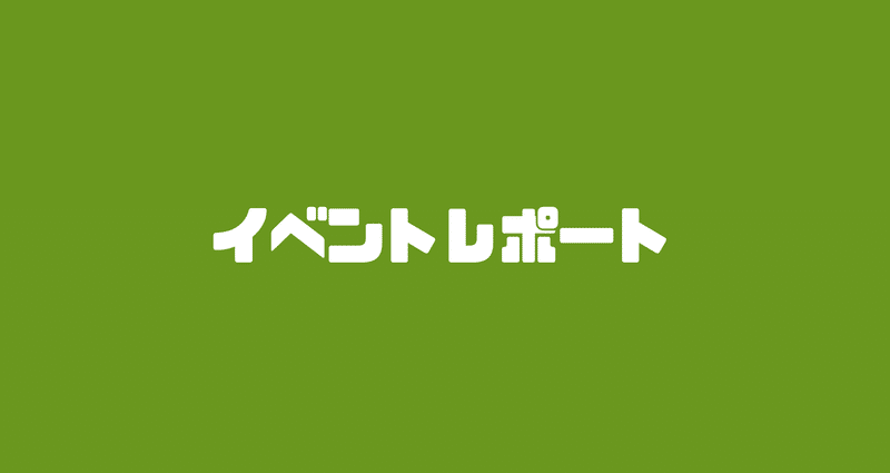 マガジンのカバー画像