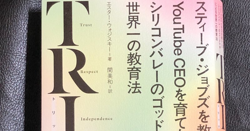 エスターウォジスキー の新着タグ記事一覧 Note つくる つながる とどける エスターウォジスキー の新着タグ記事一覧 Note つくる つながる とどける