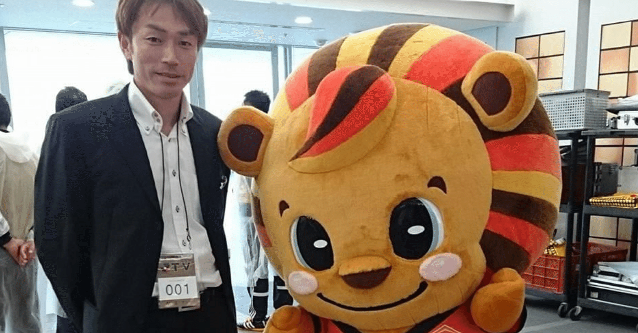 サッカー解説者 林晃平 現在と過去と未来と Short Letter 豊田剛資 Note
