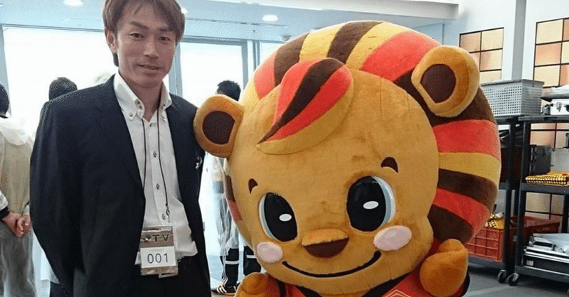 サッカー解説者 林晃平 現在と過去と未来と Short Letter 豊田剛資 Note サッカー解説者 林晃平 現在と過去と未来と Short Letter 豊田剛資 Note