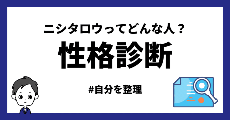 察しが良すぎ の新着タグ記事一覧 Note つくる つながる とどける 察しが良すぎ の新着タグ記事一覧 Note つくる つながる とどける
