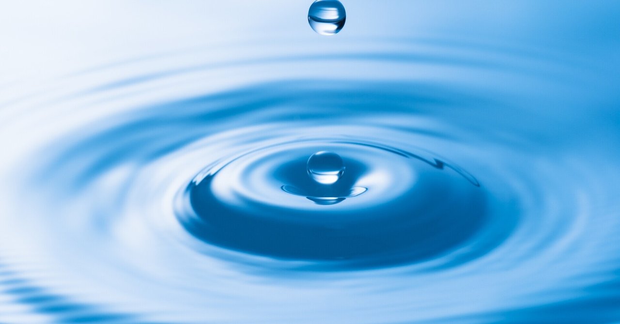 「差別」という言葉が生み出す波紋