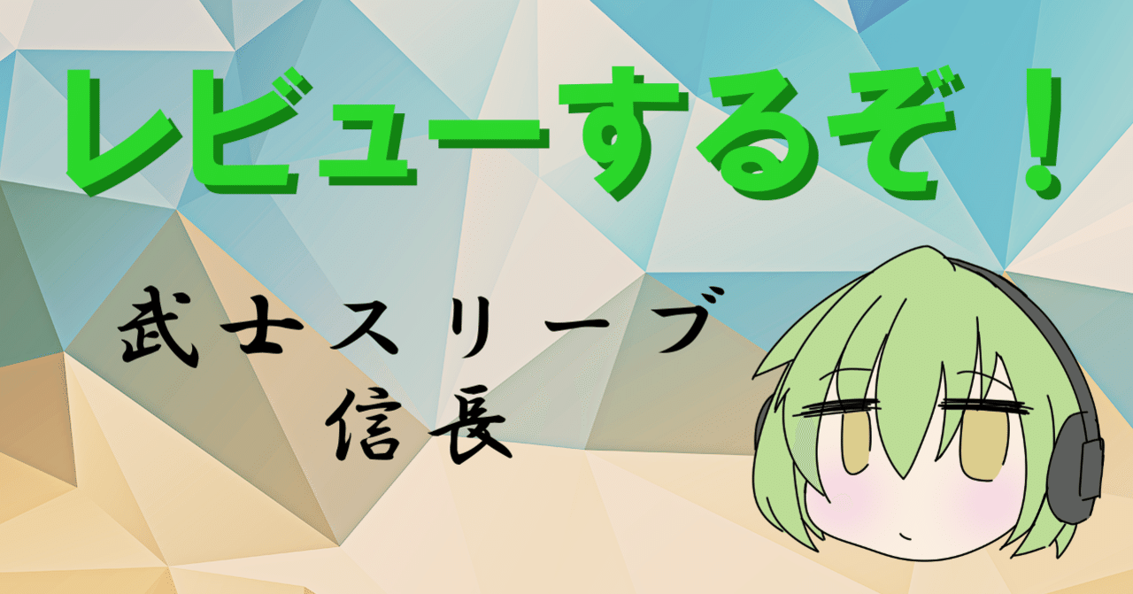 Amazon.co.jp: JINSELF 【150枚 × スケない】 サムライスリーブ3