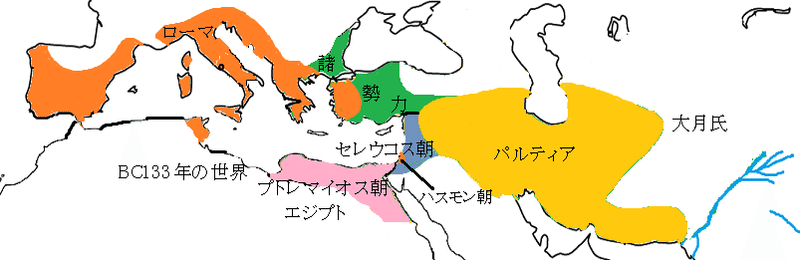 皆伝 世界史08 334年 133年 本郷りんの皆伝 大学受験 Note 皆伝 世界史08 334年 133年 本郷りんの皆伝 大学受験 Note