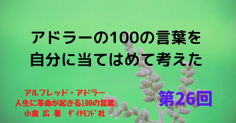 彼氏に対して甘えた声で 配達員に対してはキツい声で 人は相手と状況に応じて行動を使い分ける あらゆる行動に目的があるからだ 藤原 剛史 キャリアコンサルタント Note