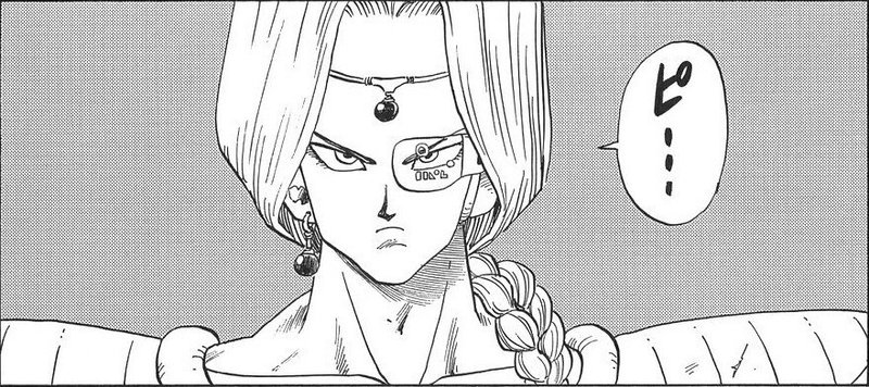 ドラゴンボール考察 株式会社フリーザ 加藤英宝 Note ドラゴンボール考察 株式会社フリーザ 加藤英宝 Note